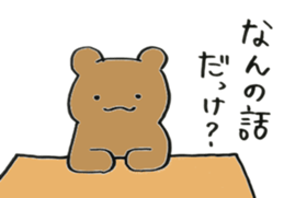 girlstalk! sticker #15702755