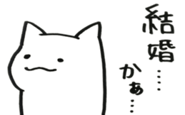 girlstalk! sticker #15702760