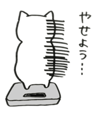 girlstalk! sticker #15702762