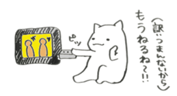 girlstalk! sticker #15702763