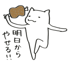 girlstalk! sticker #15702764