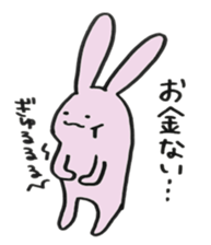 girlstalk! sticker #15702765