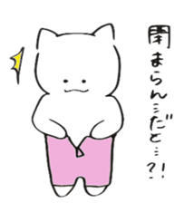 girlstalk! sticker #15702766