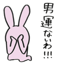 girlstalk! sticker #15702767