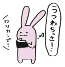 girlstalk! sticker #15702768