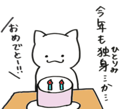 girlstalk! sticker #15702769