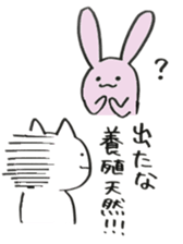 girlstalk! sticker #15702771