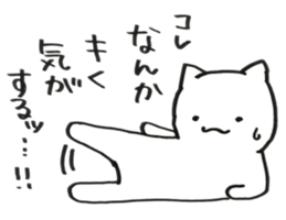 girlstalk! sticker #15702772