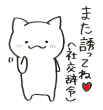 girlstalk! sticker #15702773