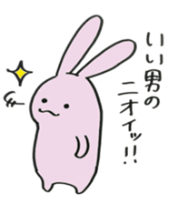 girlstalk! sticker #15702774