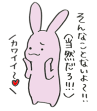 girlstalk! sticker #15702775