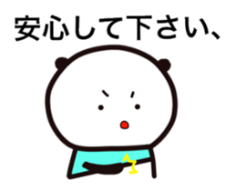 MARASONPANDA1 sticker #15702978