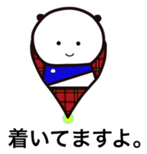 MARASONPANDA1 sticker #15702979