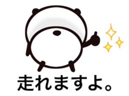 MARASONPANDA1 sticker #15702980