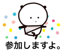 MARASONPANDA1 sticker #15702981