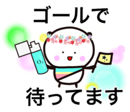 MARASONPANDA1 sticker #15702982