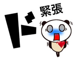 MARASONPANDA1 sticker #15702992