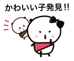 MARASONPANDA1 sticker #15702993