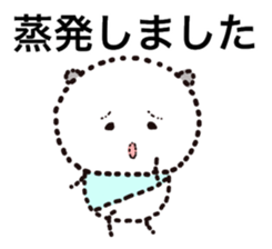 MARASONPANDA1 sticker #15702995