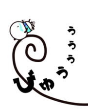 MARASONPANDA1 sticker #15702996