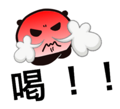 MARASONPANDA1 sticker #15703005