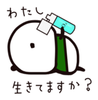 MARASONPANDA1 sticker #15703007