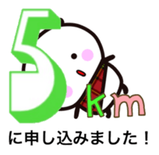 MARASONPANDA1 sticker #15703012