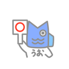 Mr.UO sticker #15703201