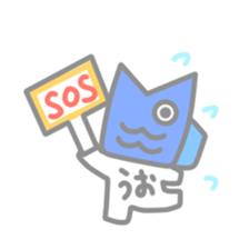 Mr.UO sticker #15703217