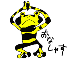 poison-dartfrog sticker #15703250