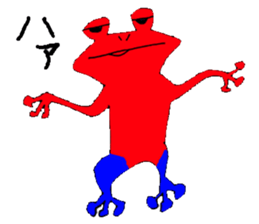 poison-dartfrog sticker #15703254