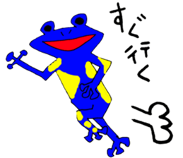 poison-dartfrog sticker #15703255