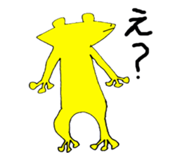 poison-dartfrog sticker #15703256