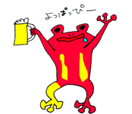 poison-dartfrog sticker #15703258