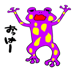 poison-dartfrog sticker #15703263