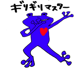 poison-dartfrog sticker #15703264