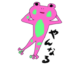 poison-dartfrog sticker #15703270