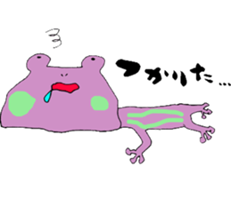 poison-dartfrog sticker #15703271