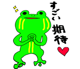 poison-dartfrog sticker #15703274