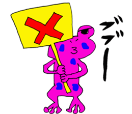 poison-dartfrog sticker #15703275