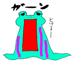poison-dartfrog sticker #15703279