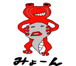 poison-dartfrog sticker #15703281