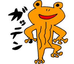 poison-dartfrog sticker #15703284