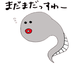 poison-dartfrog sticker #15703288