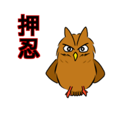 Mimi round sticker first edition. sticker #15703332