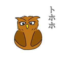 Mimi round sticker first edition. sticker #15703334