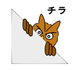 Mimi round sticker first edition. sticker #15703341