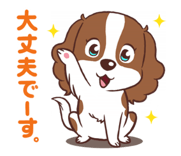 The Cavalier King Charles Spaniel Dog 3. sticker #15703467