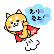 Eli's Sticker sticker #15703554