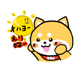 Eli's Sticker sticker #15703555